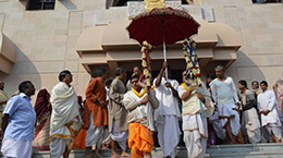 Nityananda Janmasthan Nitai Badi