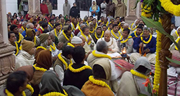 Nityananda Janmasthan