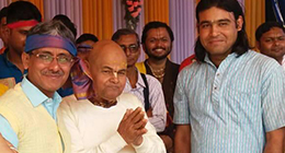 Nityananda Janmasthan